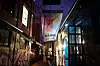 Bylarm