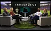 skarmavbild_2014-05-07_kl._17.15.28.png