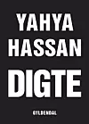 yahya_hassan-yahya_hassan-23929901-3957158804-frnt.jpg