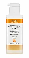 glycolactic_radiance_renewal_mask_3036.jpg