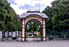 Folkets Park i Malmö. Bild: Wikimedia Commons